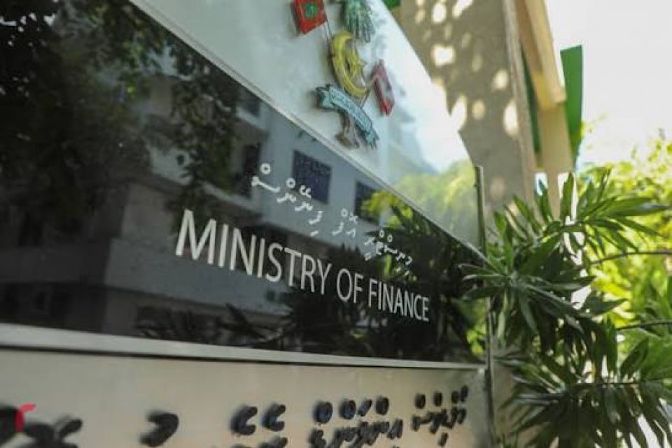ދައުލަތަށް ލިބުނު އާމްދަނީއަށް 11.9 އިންސައްތައިގެ އިތުރުވުމެއް