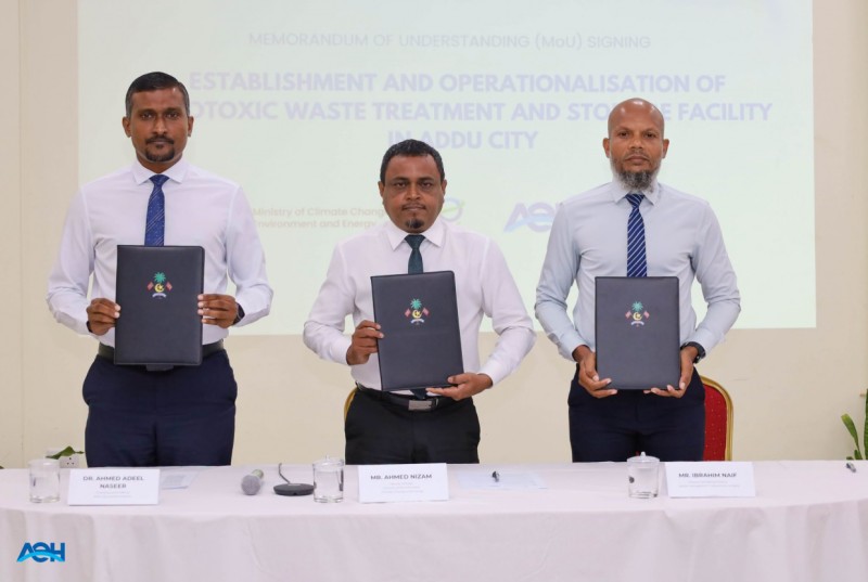 ކެންސަރުގެ ފަރުވާއިން އުފެދޭ ކުނި ރައްކާކުރާ ފުރަތަމަ ފެސިލިޓީ އައްޑޫގައި އަޅަނީ