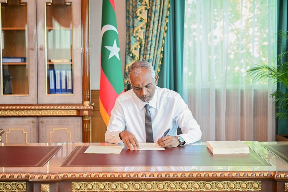 ކޮތަޅުން ފީ ނުނަގާ ގޮތަށް ގެނައި އިސްލާހު ތަސްދީގުކުރައްވައިފި