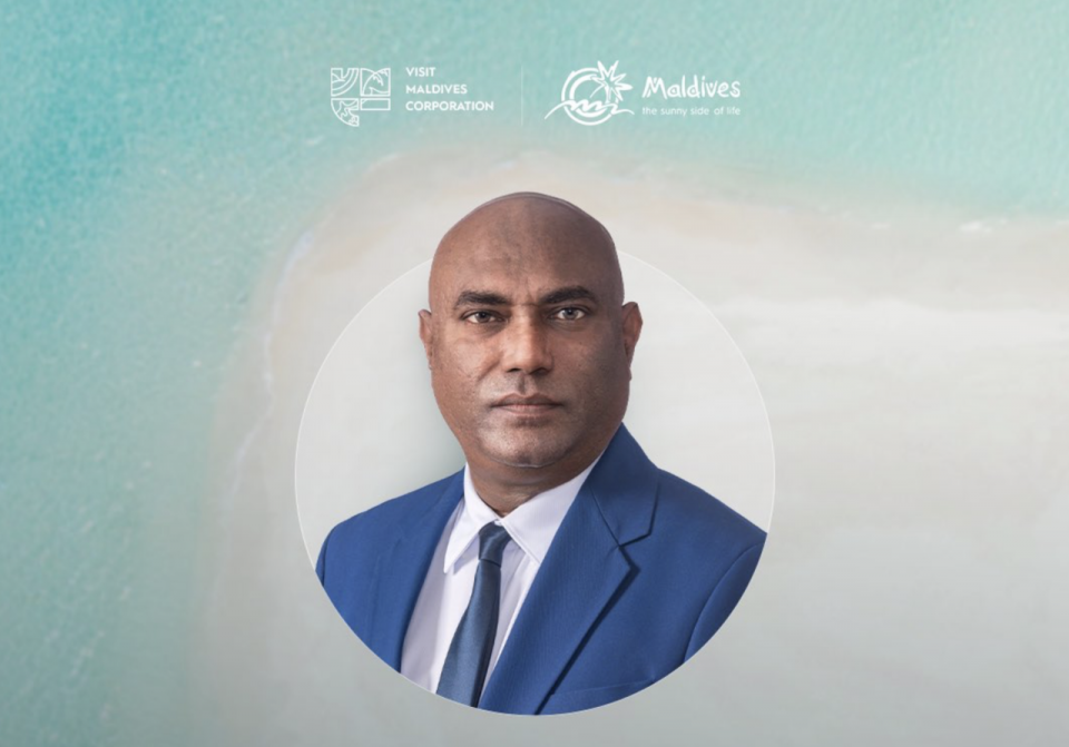 ވިޒިޓް މޯލްޑިވްސްގެ އެމްޑީއަކަށް ޔާސިރު