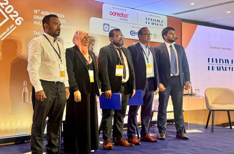 އެލައިޑުން ކޮންސްޓްރަކްޝަން އިންޑަސްޓްރީ ފޯރަމްގައި ބައިވެރިވެއްޖެ