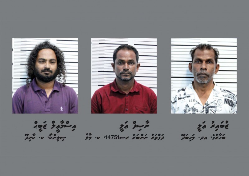 ޓެލެގްރާމް ގްރޫޕުގައި ބަރަހަނާ ފޮޓޯ ޕޯސްޓް ކުރި މީހުން ޖޫރިމަނާކޮށް ޖަލަށް