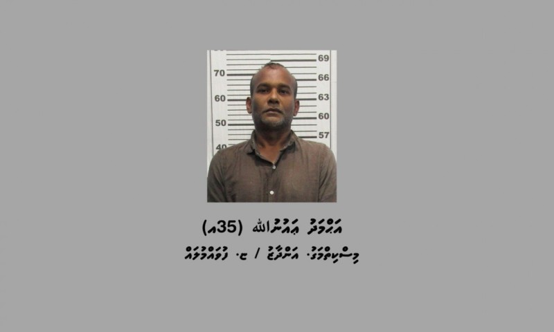 މަސްތުވެގެން ހުރެ ބިރުދައްކައި ކާރެއް ފޭރިގަތް މައްސަލަ: ތުހުމަތުވާ މީހާ 15 ދުވަހަށް ބަންދަށް