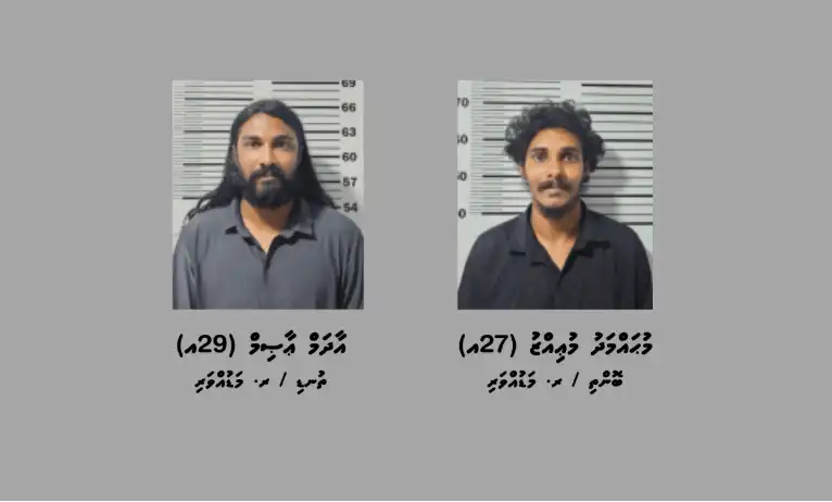 މަޑުއްވަރީގައި ފުޅާދާއިރާއެއްގައި މަސްތުވާތަކެތި ވިޔަފާރި ކުރާ ކަމުގެ ތުހުމަތުގައި 2 މީހަކު ހައްޔަރުކޮށްފި