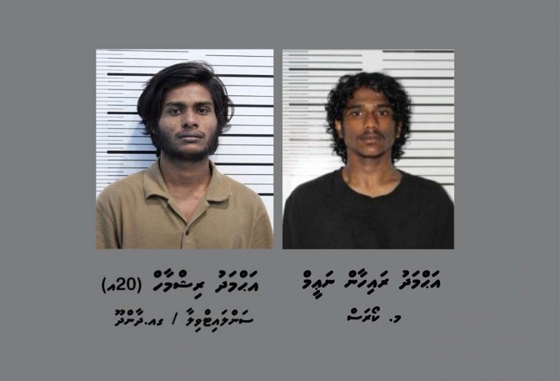 މަންދީ ގަޔަށް ކަޅުތެޔޮ ޖެހި މައްސަލައިގައި ޖަލު ހުކުމެއް