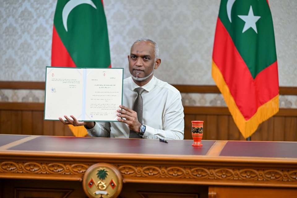 ޓެކްސް ނެގުމާބެހޭ ޤާނޫނަށް 4 ވަނަ އިޞްލާޙު ގެނައުމުގެ ބިލު ތަސްދީޤުކޮށްފި