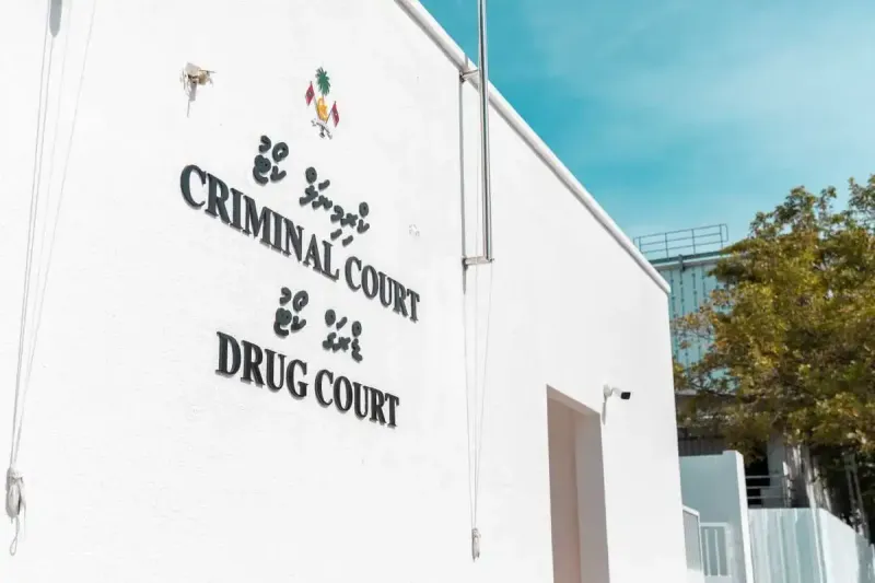 ޑްރަގް އައްޑާއެއްގެ ގޮތުގައި ބޭނުންކުރި ތަނެއްގެ ވެރިފަރާތަށް ކުށް ސާބިތުވެ، 10 އަހަރަށް ޖަލަށް!