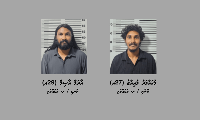 މަޑުއްވަރީގައި ފުޅާ ދާއިރާއެއްގައި މަސްތުވާތަކެތީގެ ވިޔަފާރިކުރާކަމަށް ބުނެ ބަޔަކު ހައްޔަރުކޮށްފި