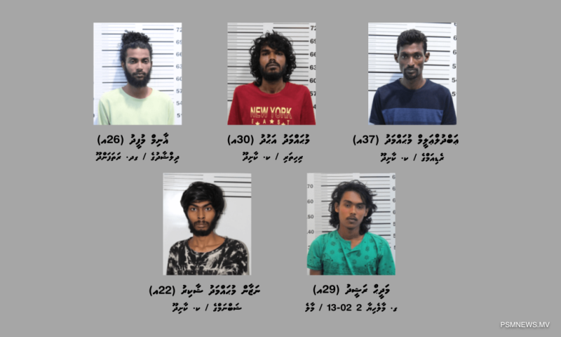 މަސްތުވާތަކެތީގެ ވިޔަފާރިކުރުމުގެ ތުހުމަތުގައި ކާށިދޫން 5 މީހުން ހައްޔަރުކޮށްފި
