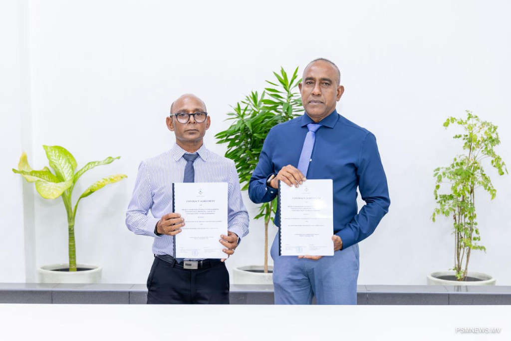 4 ރަށެއްގެ ތަރައްޤީގެ މަޝްރޫޢުތައް އެމްޓީސީސީއަށް