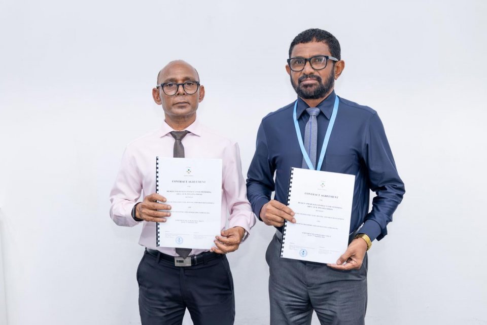 މާރަންދޫ ގޮނޑުދޮށް ހިމާޔަތް ކުރުމުގެ މަޝްރޫއު އެމްޓީސީސީއާ ހަވާލުކޮށްފި