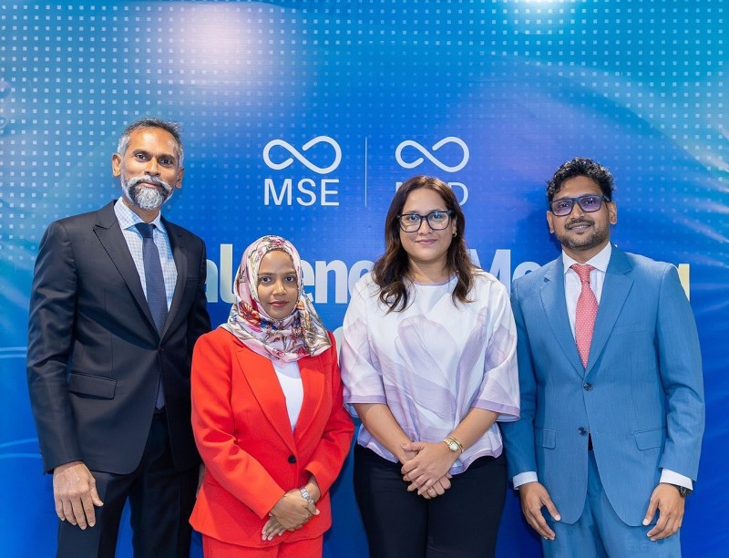އިތުބާރުކުރެވޭ މާކެޓް އިންފްރާސްޓްރަކްޗާއެއް ބިނާކުރަން އެމްއެސްއީ އާއި އެމްއެސްޑީގެ މުހިންމު މަސައްކަތްތަކެއް