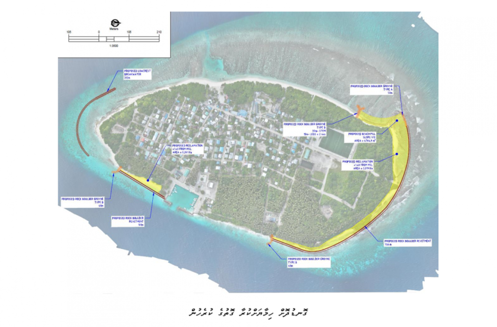 މާރަންދޫ ގޮނޑުދޮށް ހިމާޔަތް ކުރުމުގެ މަޝްރޫއު އެމްޓީސީސީއާ ހަވާލުކޮށްފި