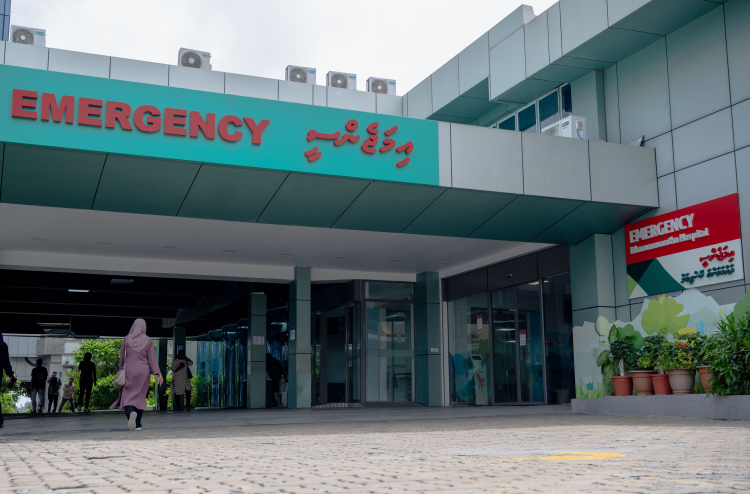 އައިޖީއެމްއެޗްގެ މެޑިކަލް އިންޓާންޝިޕަށް ހުޅުވާލައިފި
