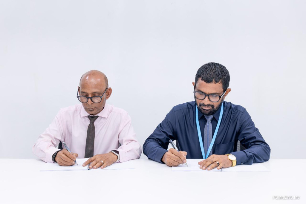 2 ރަށެއްގައި ތަރައްގީގެ މަޝްރޫޢު ހިންގަން އެމްޓީސީސީއާ ހަވާލުކޮށްފި