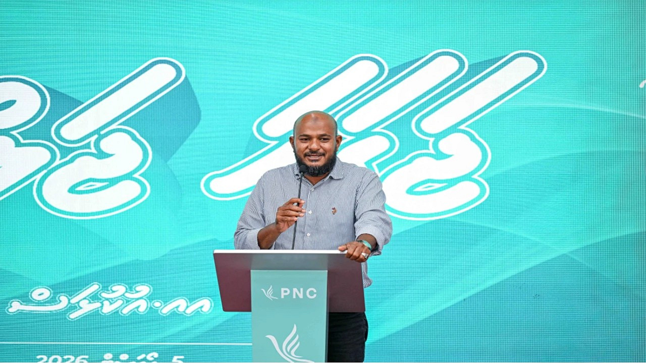 މަޖިލީހުގައި ސިއްރު އިންގިލާބެއް ހިނގާ ކަމަށް ވިދާޅުވުމުން، ޕީއެންސީ މެންބަރުންގެ ރައްދު ޔާމީނަށް