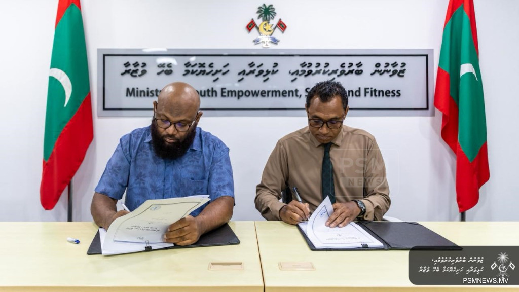 ފުވައްމުލަކުގައި ހޭންޑްބޯޅަ ކޯޓަކާއި ފުޓްސަލް ދަނޑެއް ތަރައްގީކުރަން ޕްރޮކްސީއަށް