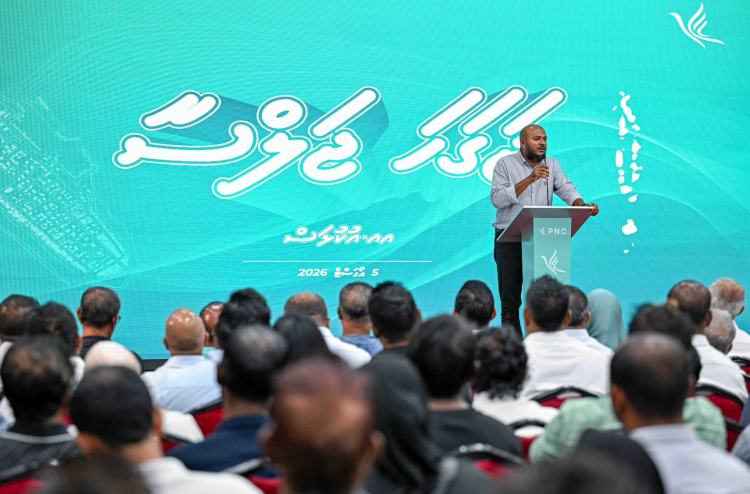 މަޖިލީހުގައި ސިއްރު އިންގިލާބެއް ހިނގާ ކަމަށް ޔާމީން ވިދާޅުވުމުން މެންބަރުން ރައްދު ދެއްވަނީ
