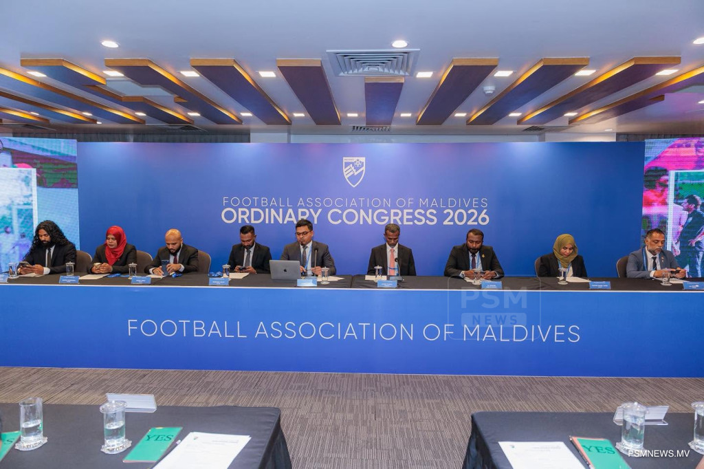 އެފްއޭއެމް އެޓޯލް ޗެމްޕިއަންޝިޕް ފުޓުބޯޅަ މުބާރާތަށް، ހުޅުވާލައިފި