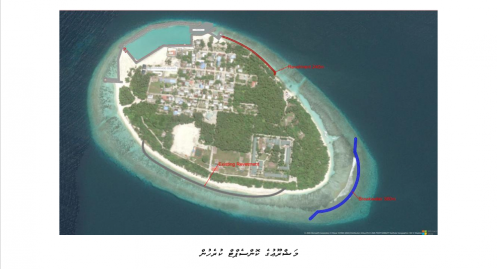 އިންނަމާދޫ މޫދަށް އެރޭ ސަރަހައްދު ތަރައްގީ ކުރަނީ
