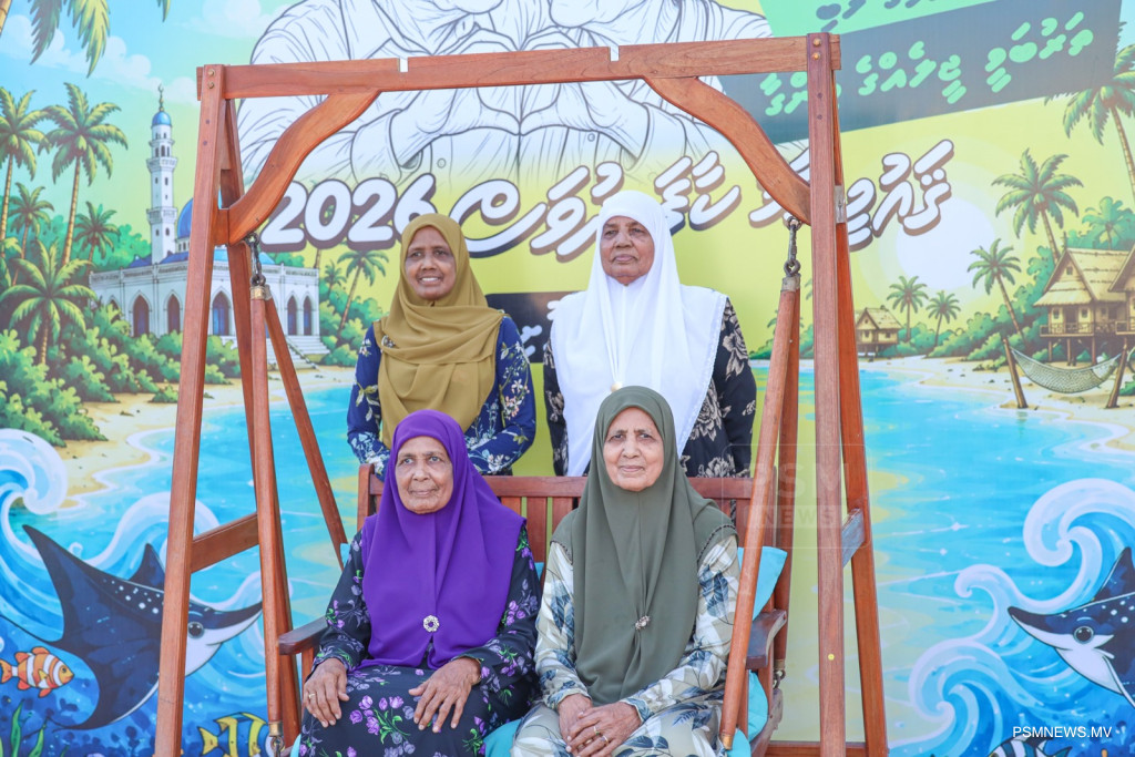 މިއަހަރުގެ މާމަކާފަ ދުވަސް ރަސްމީކޮށް އޭދަފުށީގައި