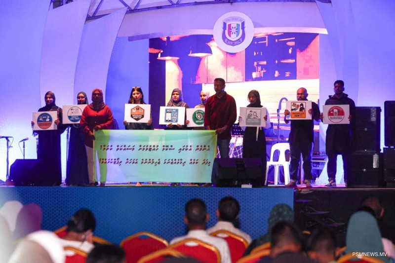 ފުލުހުންގެ ޚިދުމަތުގެ ދުވަސް ފާހަގަކުރުމަށް ޚާއްސަ ޝޯއެއް