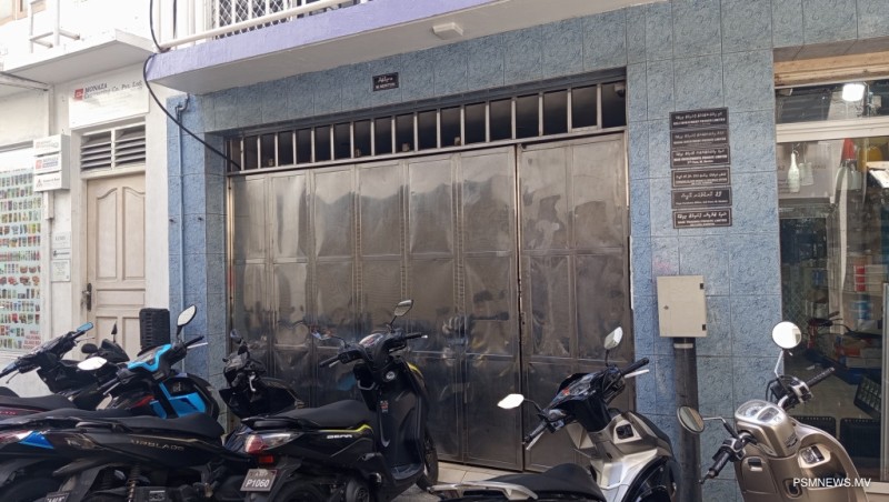 ހުއްދަ ނެތި ޑޮލަރު ވިއްކުމުގެ މައްސަލައަކާ ގުޅިގެން ނައިޑް އިންވެސްޓްމެންޓް ބަލާ ފާސްކުރަނީ