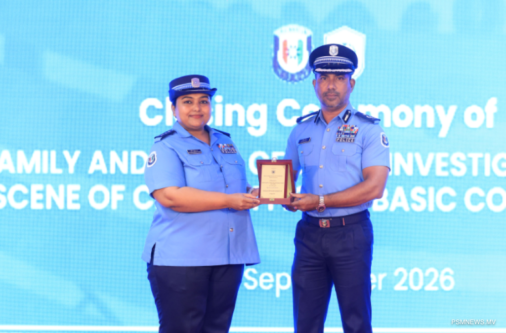 ކޮލެޖު އޮފް ޕޮލިސިންގެ 2 ކޯހަކުން 54 ފުލުހުން ދަސްވެނިވެއްޖެ