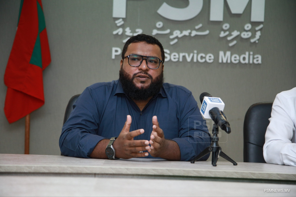 ޕީއެސްއެމްއާއި ޖަވާބު އެކަޑަމީއާ ދެމެދު އެއްބަސްވުމެއް