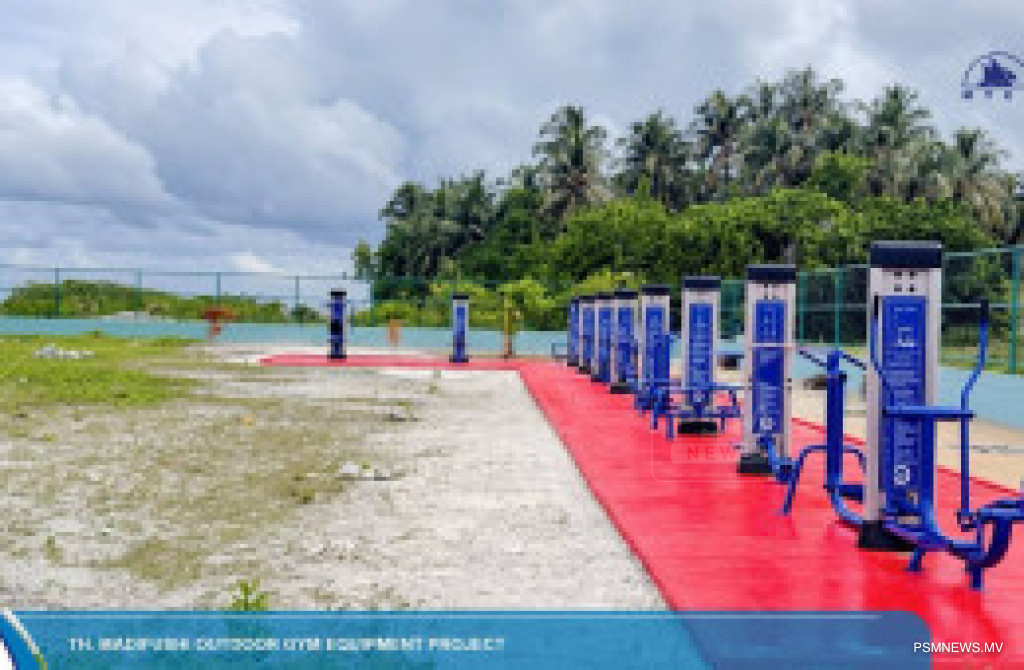 ތ. މަޑިފުށީ އައުޓްޑޯ ޖިމްގެ މަސައްކަތް ނިމިއްޖެ