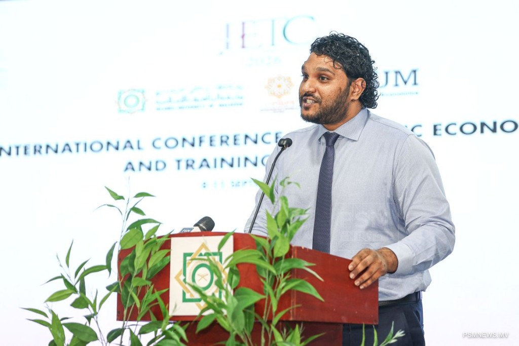 އިސްލާމިކް އިކޮނޮމިކްސްއާ ގުޅޭ ބައިނަލްއަޤްވާމީ ކޭމްޕެއް ރާއްޖޭގައި ފަށައިފި