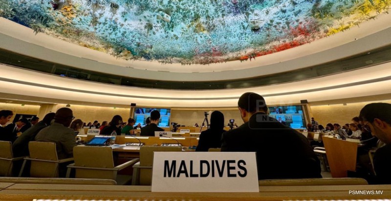 އދ.ގެ އިންސާނީ ހައްޤުތަކުގެ މަޖިލީހުގެ 63ވަނަ ސެޝަންގައި ރާއްޖެއިން ބައިވެރިވެއްޖެ