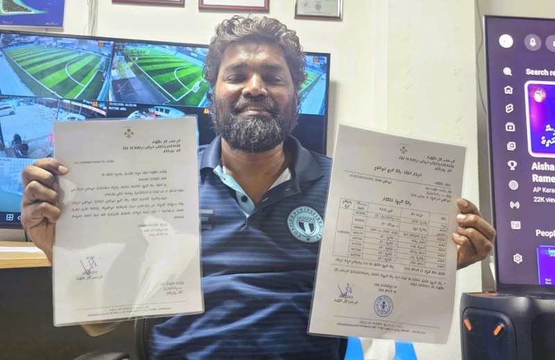 ލެގޫންސް އިންތިހާބު މައްސަލައިގައި ދަންވަރު ނެރުނު އަމުރު ބާތިލުކޮށްފި