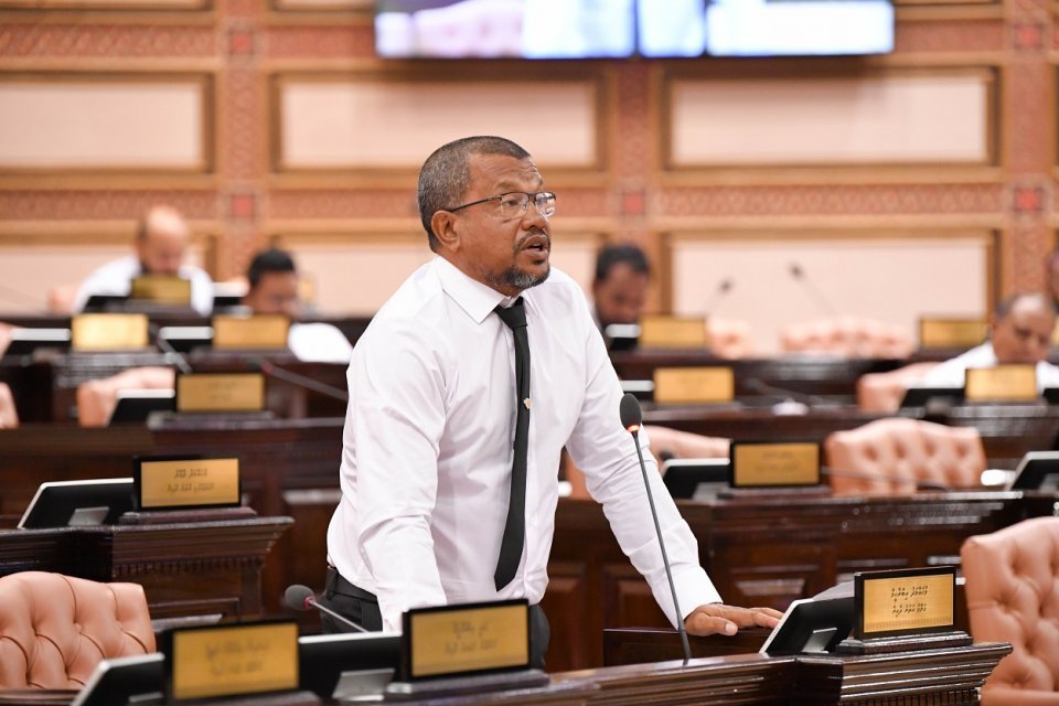 ދަރިވަރުންގެ އަތުން ނަގާ" ކްރޮސް ބޯޑާރ ޗާޖު" ލުއިކޮށްދޭން އެދިއްޖެ