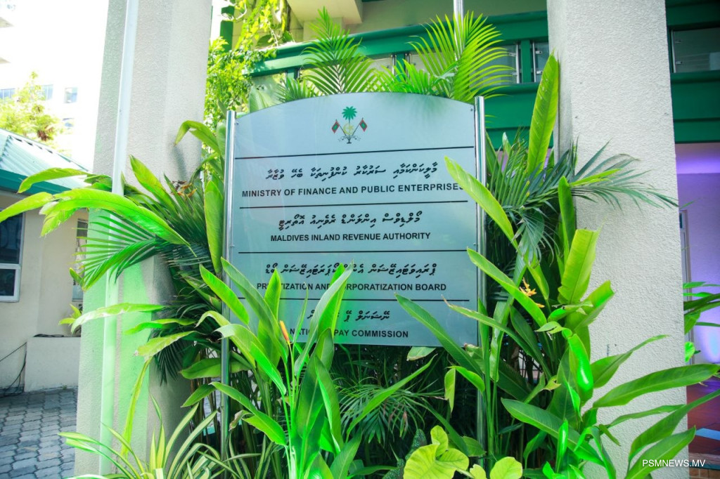 ޕީއެސްއައިޕީއަށް ކުރި ޚަރަދު 3.8 ބިލިޔަން ރުފިޔާއަށް
