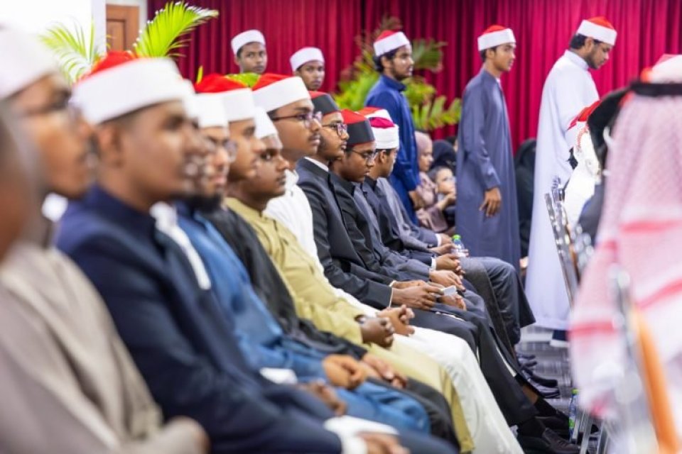 300 އަށް ވުރެ ގިނަ ޚަޠީބުންނާއެކު ޤައުމީ މަހާސިންތާއެއް ބާއްވަނީ