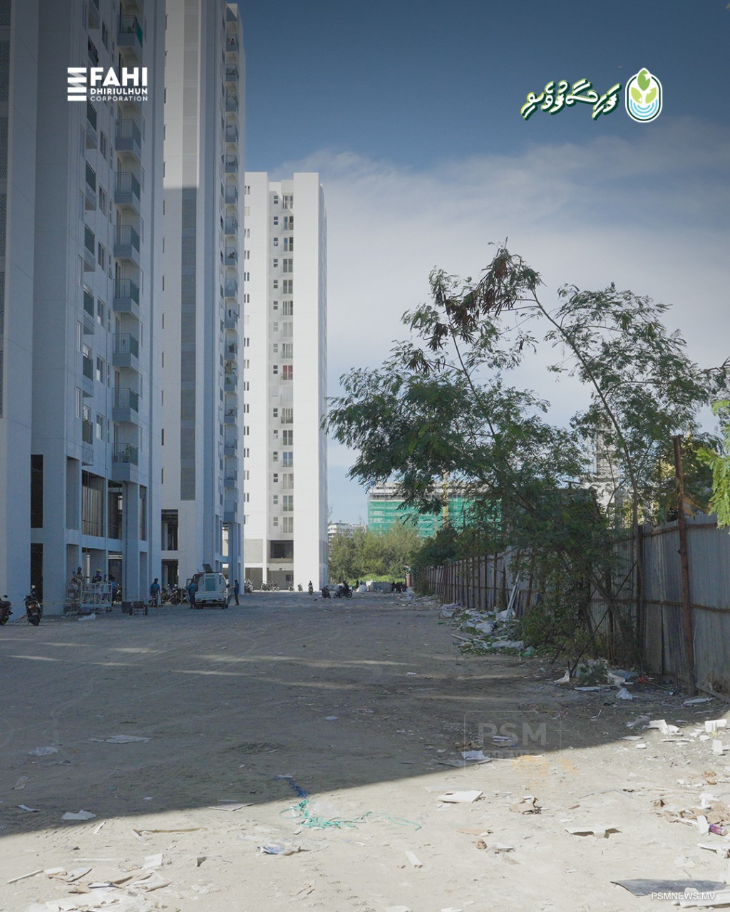 އެފްޑީސީ ފްލެޓުތައް ކުއްޔަށް ދިނުމުގެ 11 މައްސަލައެއް!