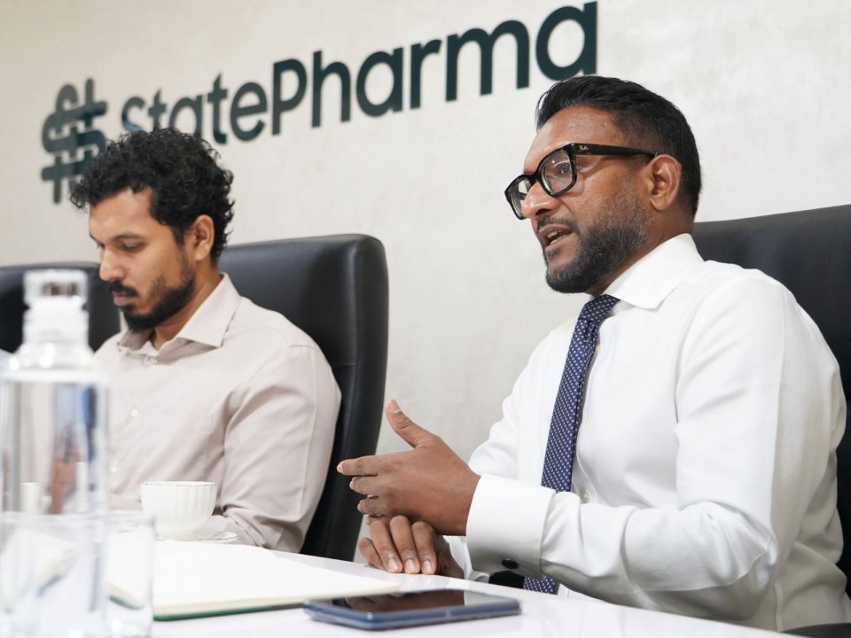 ސްޓޭޓް ފާމާގެ ހުރިހާ ފާމަސީއެއްގެ ސްޓޮކް ވަގުތުން ބަލާލެވޭނެ ނިޒާމެއް!