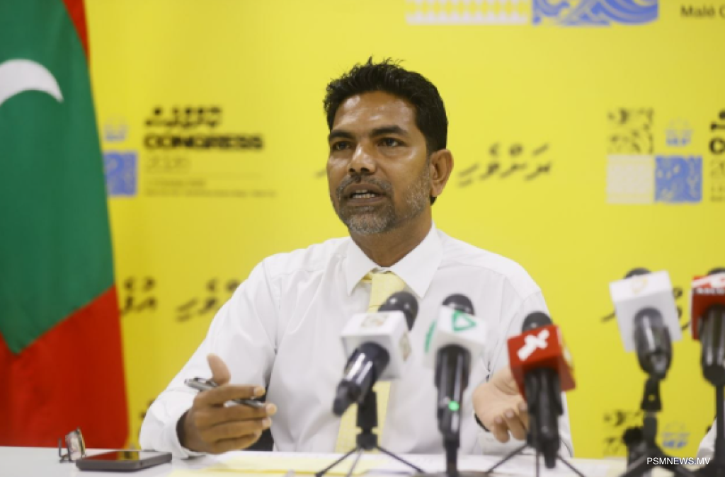 އެމްޑީޕީ ކޮންގްރެސް އަންނަ މަހަށް ފަސްކޮށްފި