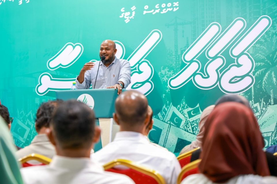 ވަޒީރުންގެ މެސެޖްތަކެއް ރައީސް ޔާމީނަށް