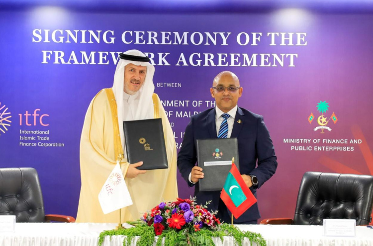 އަމިއްލަ ވިޔަފާރިތަކަށް ފައިނޭންސިން ދޭން 1.5 ބިލިއަން ޑޮލަރުގެ އެއްބަސްވުމެއް