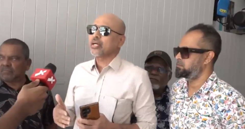 މަޖުބޫރު ކުރުވައިގެން ޕީއެންސީއަށް މުވައްޒަަފުން ވައްދާ މައްސަލަ އޭސީސީ އަށް
