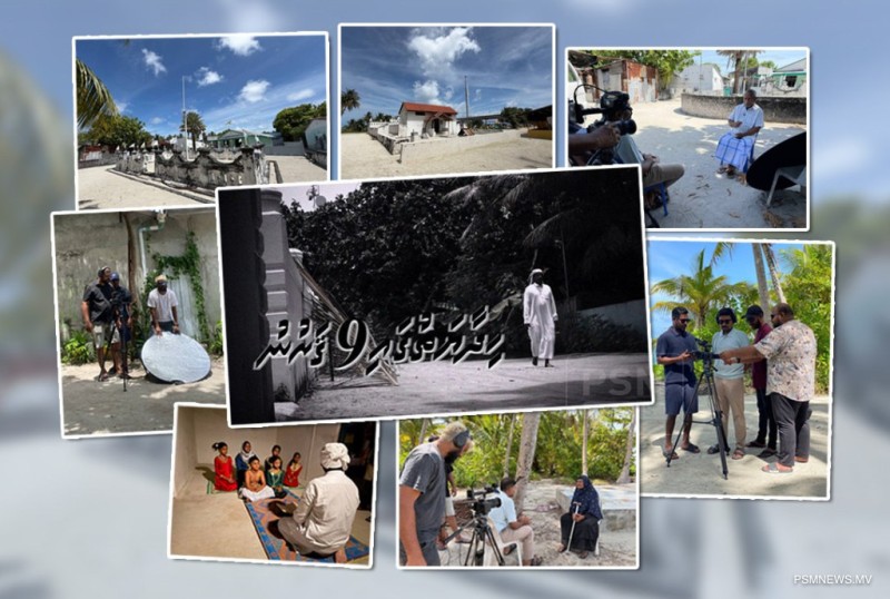 ހިދާޔަތުގައި 9 ޤަރުނު: އިސްލާމީ ނޫރުގެ އަލިކަން ދިވެހި ފަސްގަނޑަށް އައިގޮތުގެ ވާހަކަތައް!