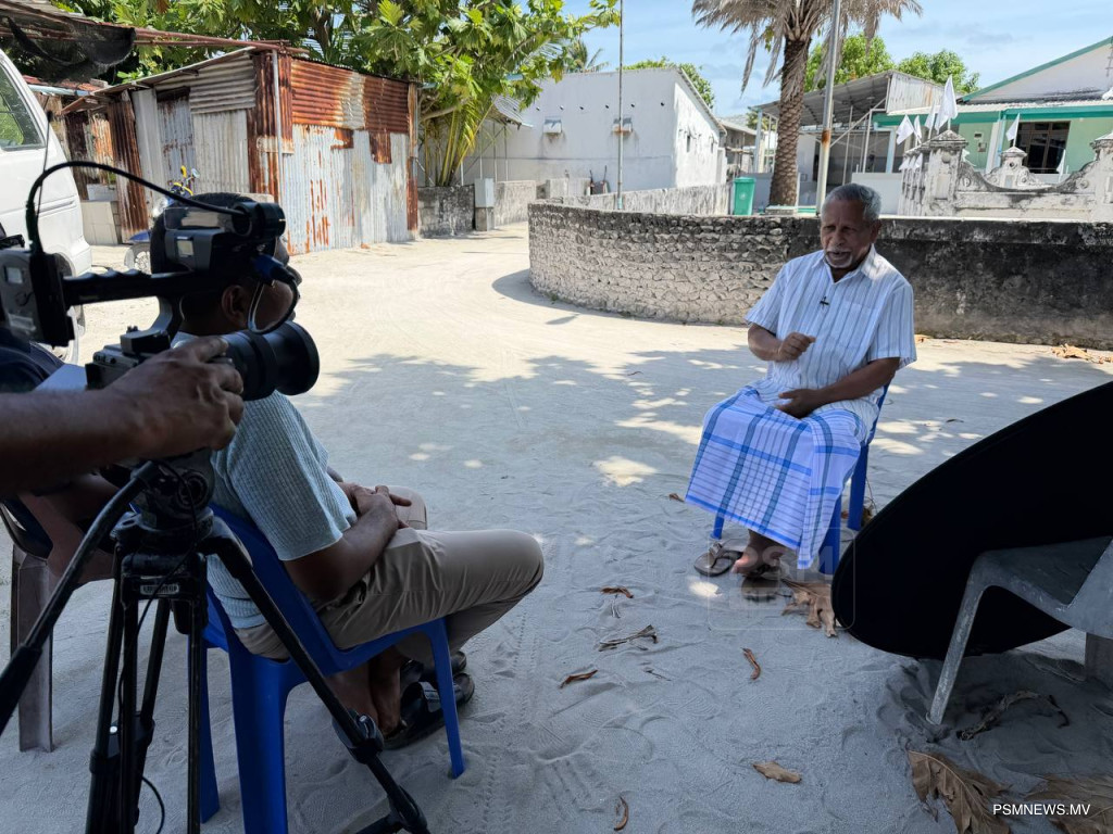 ހިދާޔަތުގައި 9 ޤަރުނު: އިސްލާމީ ނޫރުގެ އަލިކަން ދިވެހި ފަސްގަނޑަށް އައިގޮތުގެ ވާހަކަތައް!