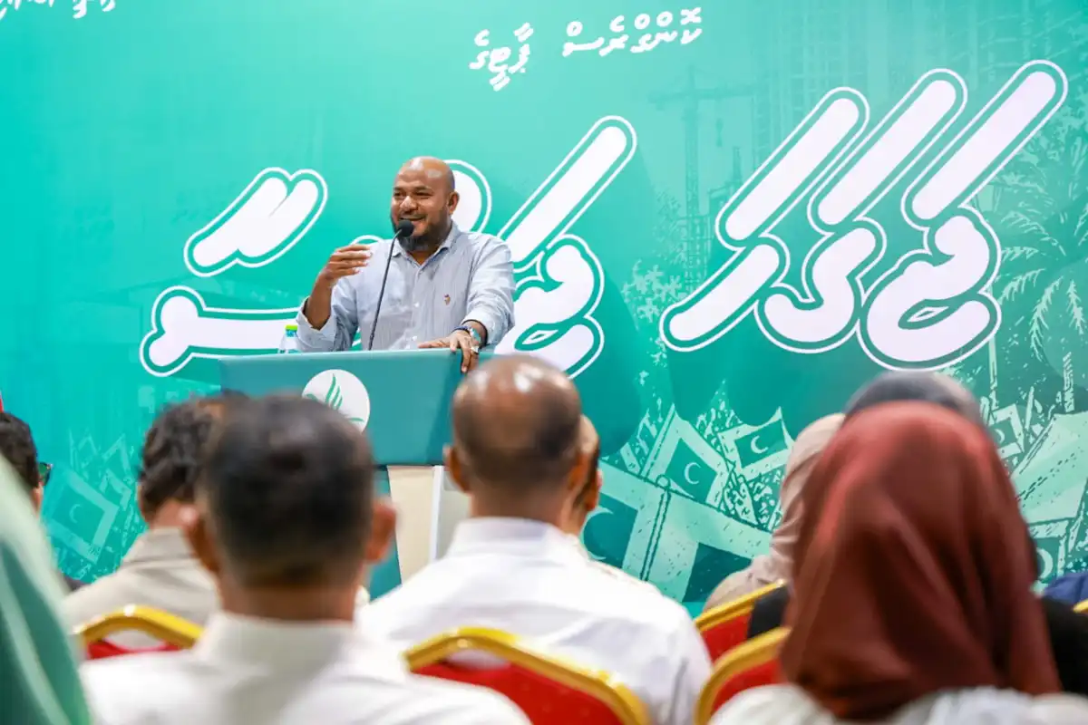 ތިން މިނިސްޓަރުންގެ މެސެޖު ރައީސް ޔާމީން އަށް