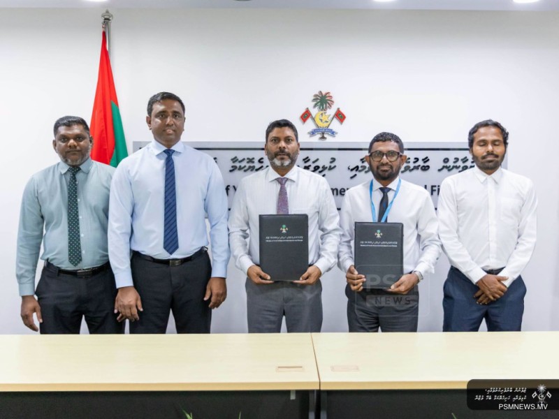 ބާރަށު ފުޓުބޯޅަ ދަނޑާއި ތުރާކުނު ދަނޑުގެ ރޮސްޓްރަމް ހެދުން އެމްޓީސީސީއަށް