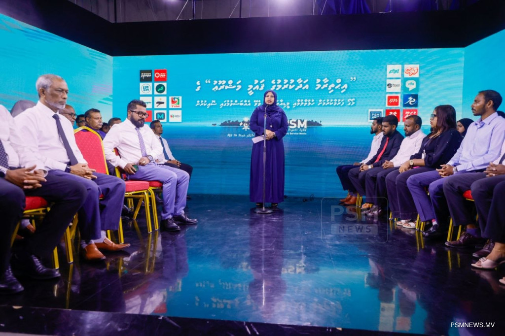 އިޙްތިރާމް އަދާކުރުމުގެ ޤައުމީ މަޝްރޫޢުގެ ލޯގޯ ފަރުމާކުރުމަށް ހުޅުވާލައިފި