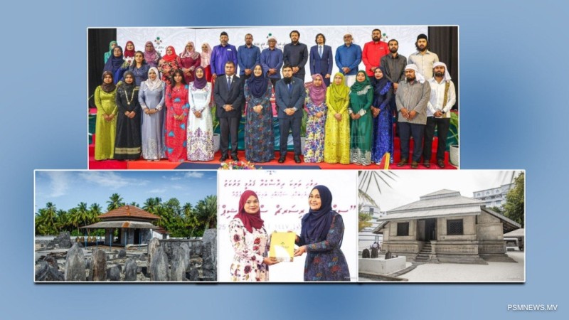 ތަރިކަ ހިމާޔަތްކުރުން: ޖީލުތަކަށްޓަކައި އަދާކުރަންޖެހޭ ޤައުމީ ވާޖިބެއް