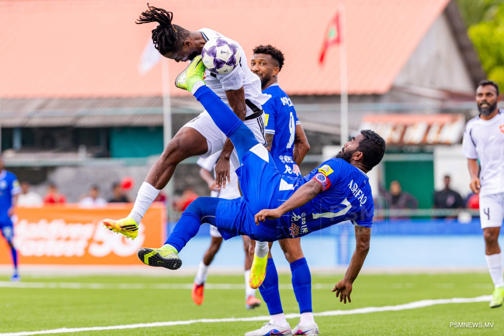 ގައްދޫ ބަލިކޮށް ނިއުއަށް ތާރީޙީ މޮޅެއް