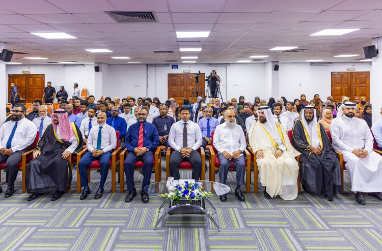 ގުރުއާން ކިޔެވުމުގެ ގައުމީ މުބާރާތް ފަށައިފި
